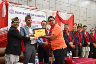ओप्सको एसईई सम्मान कार्यक्रममा फरकपत्रका पत्रकार सुशान्त न्यौपानेलाई शिक्षा पुरस्कारबाट सम्मानित