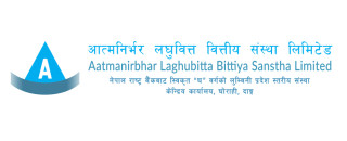 खराब कर्जा बढ्दा आत्मनिर्भर लघुवित्तको नाफामा ७१.२६ प्रतिशतले घट्यो