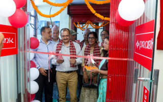 झापाको दुर्गापुरमा प्रभु बैंको नयाँ शाखा सञ्चालनमा