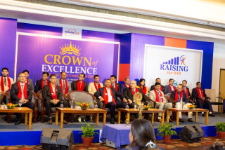 रिलायबल नेपाल लाइफ इन्स्योरेन्सको कन्फ्रेन्स सम्पन्न
