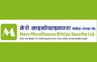 मेरो माइक्रोफाइनान्स लघुवित्तको शेयर संरचना परिवर्तन हुने