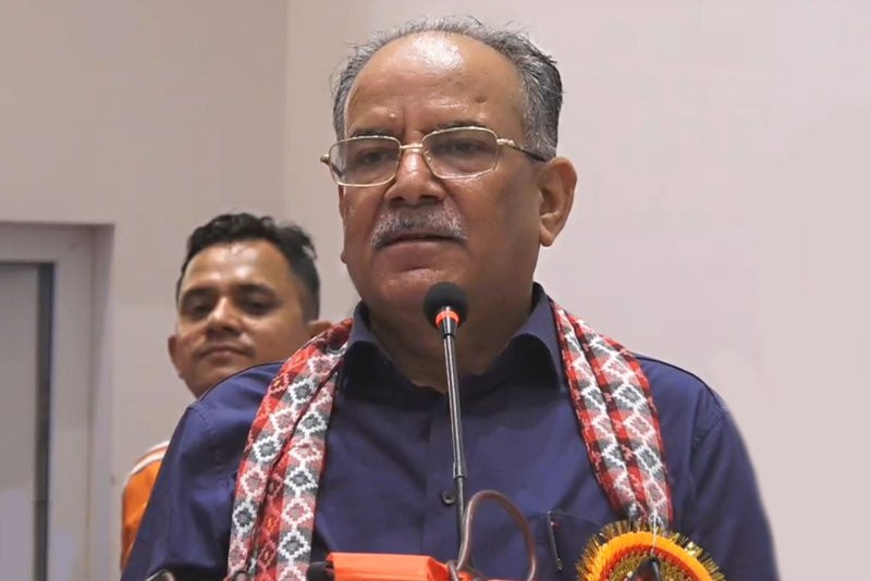 सरकारले दुई तिहाइको दम्भ देखाए सडकमा जाने प्रचण्डको चेतावनी