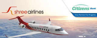 सिटिजन्स बैंकका कार्डबाहक र मोबाइल बैंकिङ्ग ग्राहकलाई श्री एयरलाइन्समा छुट
