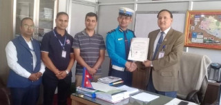 राष्ट्रिय बीमा कम्पनी र मेट्रो ट्राफिक एफएमबिच सूचना प्रसारण सम्बन्धी सम्झौता