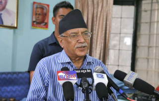 संविधानविपरीत अभिव्यक्ति दिनेहरूको भण्डाफोर गर्न प्रचण्डको आह्वान