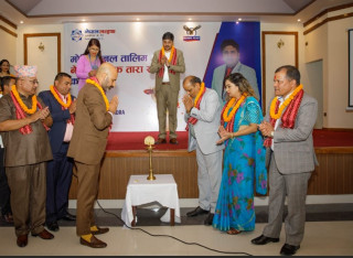 नेपाल लाइफको मोटिभेसनल तालिम तथा तारा सम्मान कार्यक्रम सम्पन्न