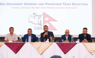 नेपाल प्रिमियर लिगका ८ टोली मध्ये साढे ३ करोडमा बिक्यो पोखरा टिम