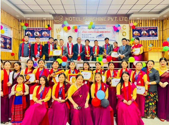रिलायबल नेपाल लाइफको अभिकर्ता सशक्तीकरण कार्यक्रम सम्पन्न