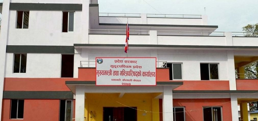   सुदूरपश्चिममा तीन महिना बित्नै लाग्दा पनि बजेट निर्माण भद्रगोल