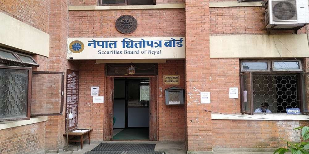 धितोपत्र बोर्डले रोक्यो सानिमा लार्ज क्याप फण्डको लाभांश
