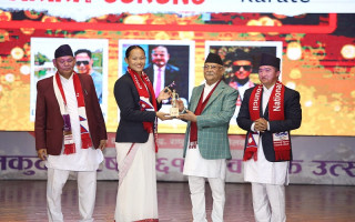 करातेकी एरिका गुरूङ र टेबल टेनिसका स्यान्टु श्रेष्ठ राखेपको वर्ष उत्कृष्ट खेलाडी अवार्डबाट सम्मानित