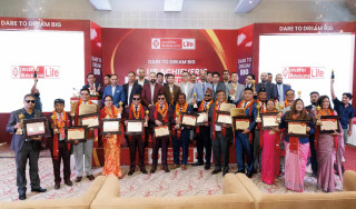 प्रभु महालक्ष्मी लाइफ इन्स्योरेन्सको क्लब अचिभर्स अवार्ड सेरेमोनी २०८०/८१ सम्पन्न
