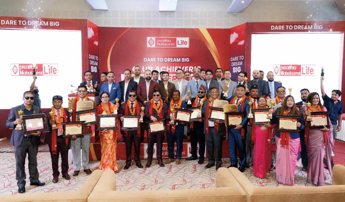 प्रभु महालक्ष्मी लाइफ इन्स्योरेन्सको क्लब अचिभर्स अवार्ड सेरेमोनी २०८०/८१ सम्पन्न