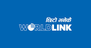 वर्ल्डलिङ्क ३० औं वर्षमा प्रवेश