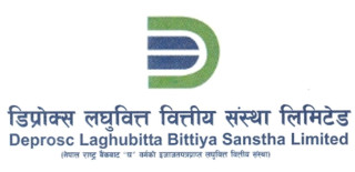 डिप्रोक्स लघुवित्तको २५ हजार कित्ता सेयर बिक्रीमा, सेयरधनीले मात्र किन्न पाउने