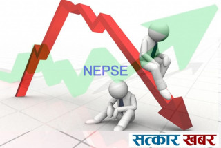 नेप्से ३६.२५ अंकले घट्दा कारोबार रकम ६ अर्ब ३५ करोडमा सीमित