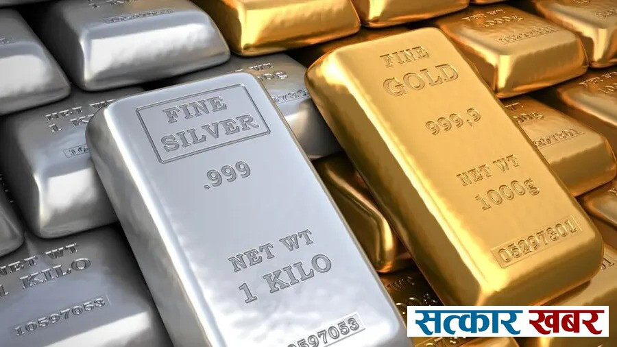 नेपाली बजारमा सुनचाँदीको मूल्य घट्यो, सुन तोलामा २ हजार १ सय रुपैयाँले सस्तियो