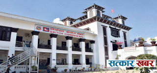 फागुन २१ प्रतिनिधिसभा चुनाव : उम्मेदवार दर्ता सुरु