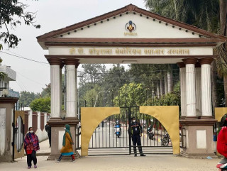आज वीपी कोइराला मेमोरियल क्यान्सर अस्पतालको २५ औं वार्षिकोत्सव