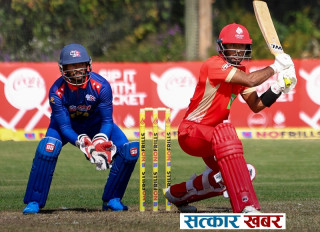 त्रिदेशीय श्रृङ्खलाको पहिलो खेलमा क्यानडासँग नेपाल पराजित