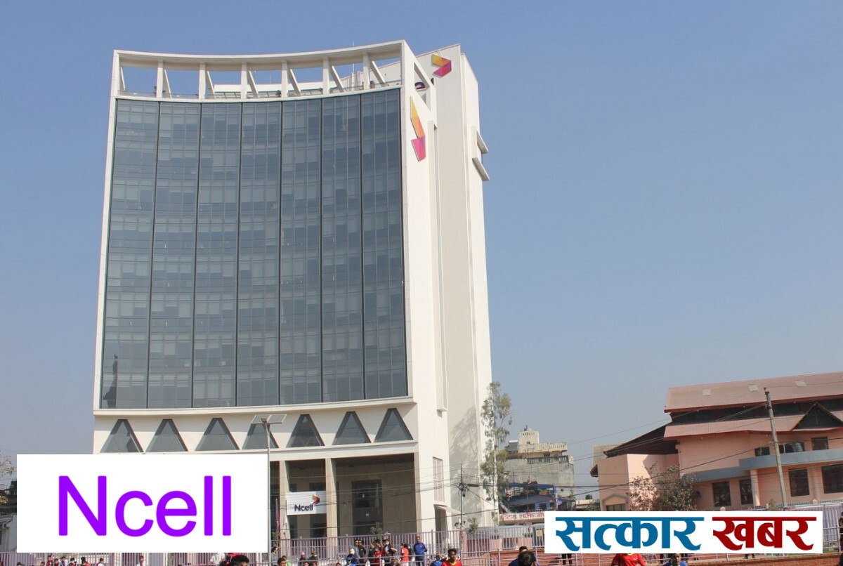 आइफोन १८ खरिदमा एनसेलको विशेष बन्डल प्याकेज, के-के पाइन्छ अफर ?