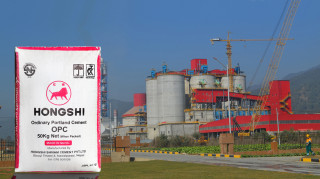 विदेशी लगानीमा सञ्चालित होङ्शी सिमेन्टको उत्पादन अवरुद्ध