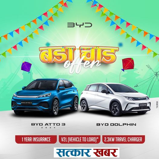 byd.jpg