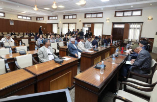 एमाले सांसदहरूले १५ दिनको तलब राहत कोषमा जम्मा गर्ने