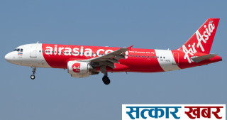 एयर एसिया थाईद्वारा नेपालमा पुनः उडान सेवा सुरु, काठमाडौँ र भैरहवाबाट सातामा ४/४ पटक