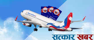 काठमाडौंबाट हवाई यात्रा गर्ने यात्रुहरूको भिड: दशैंको लागि सबै टिकट बिक्रि