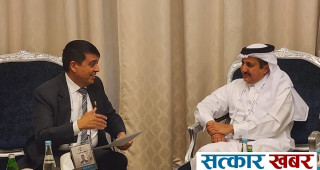 कतारी लगानीकर्ताहरू नेपालमा लगानीको अवसर खोज्दै