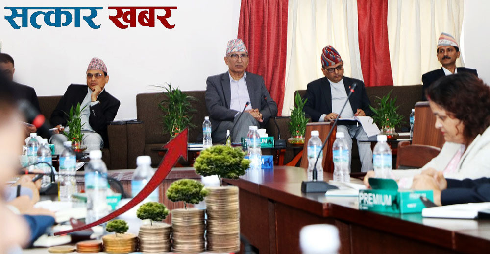 अर्थमन्त्रीको गुनासो ‘आर्थिक वृद्धि सोचेजस्तो नहुने ’