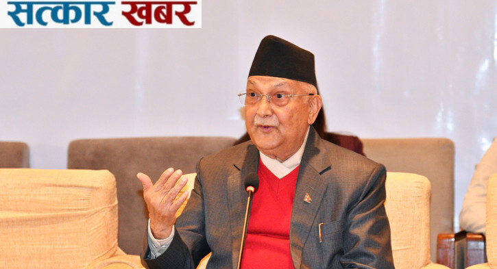 सरकारसँग दुई तिहाइको समर्थन छ भन्ने कुरा हेक्का रहोस् , प्रधानमन्त्री ओली