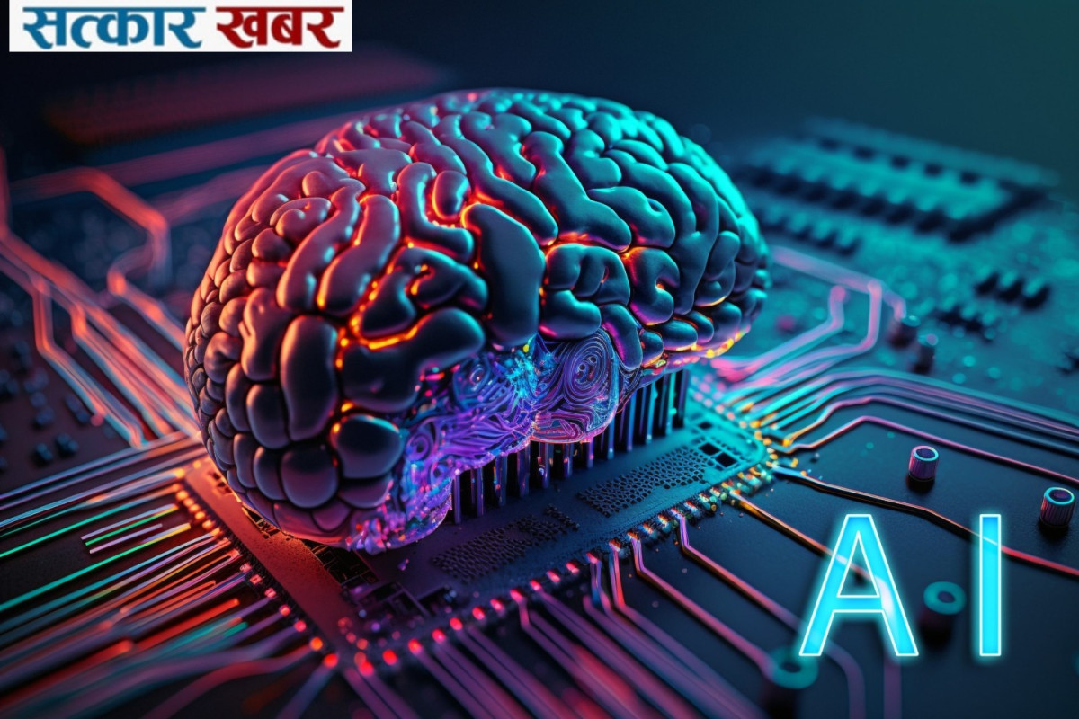 एआई उपकरणको भविष्य: गोपनीयता, नैतिकता र कानुनी जिम्मेवारी