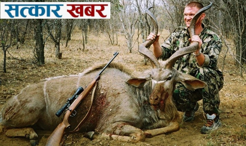 jharal-Dhorpatan.jpg