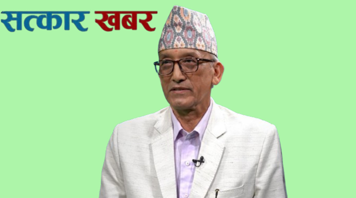 बीमा बिना दिगो विकास असम्भव: बीमाविज्ञ नुर प्रकाश प्रधानको चेतावनी