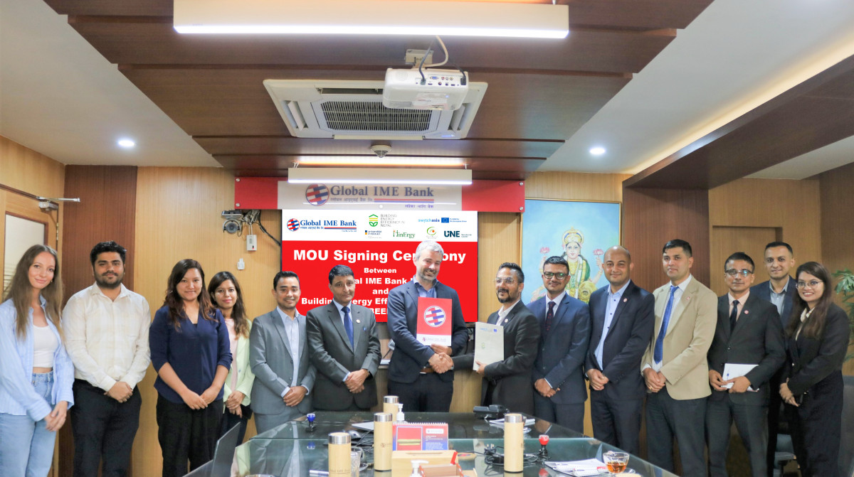 ग्लोबल आइएमई बैंक र अष्ट्रियाको युनिभर्सिटी अफ इन्ज्ब्रक बीच "नेपालमा ऊर्जा दक्षता निर्माण (BEEN)" प्रोजेक्टमा सहकार्य समझदारी सम्पन्न