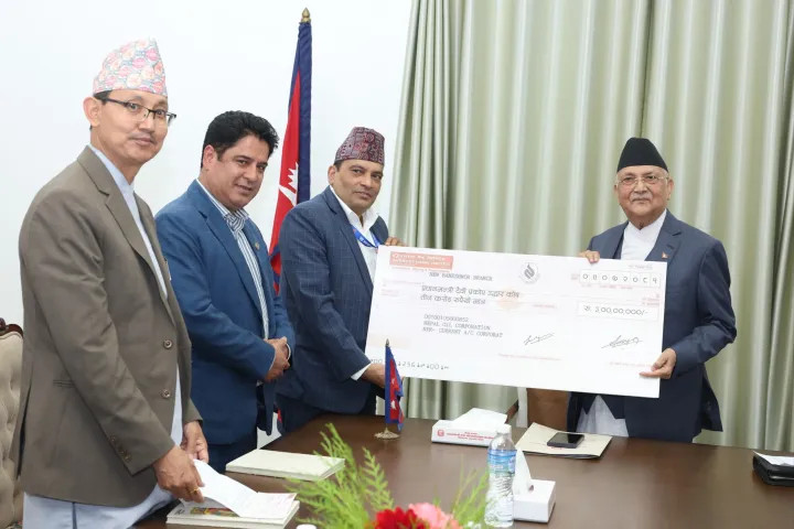 बाढी पहिरो पीडितका लागि नेपाल आयल निगमको ३ करोड सहयोग