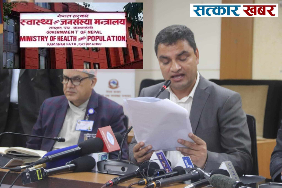 स्वास्थ्य मन्त्रालयको सयदिने उपलब्धि : मुटु रोग र क्यान्सर उपचार सेवामा बृहत् सुधार