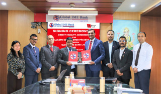 ग्लोबल आइएमई बैंकद्वारा मुलुककै ठुलो सौर्य विद्युत परियोजनामा कर्जा लगानी सम्बन्धी सम्झौता 