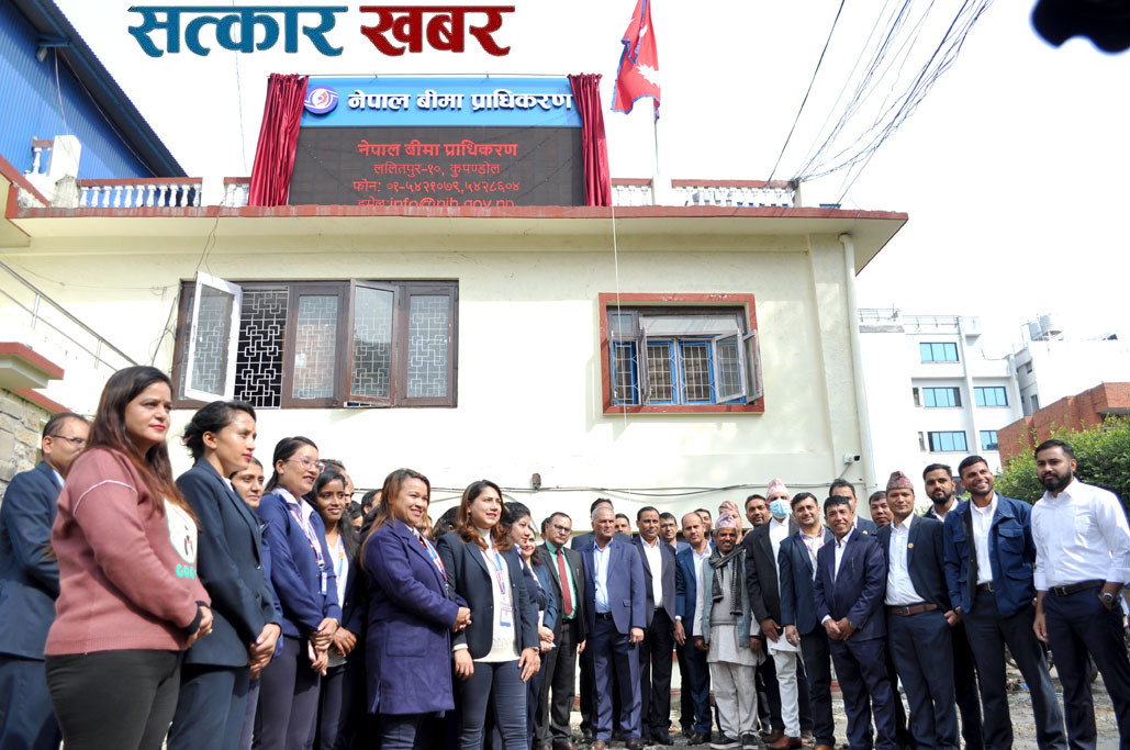 अर्थ मन्त्रालयको निर्णय: बीमा प्राधिकरणमा नयाँ संरचना र दुई अतिरिक्त निर्देशक