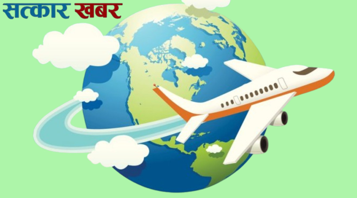 ट्राभल बीमाको महत्त्व: विदेश यात्रामा सुरक्षा र सुविधा