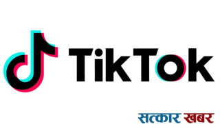 टिकटक नेपालमा दर्ता हुने प्रक्रिया सुरु