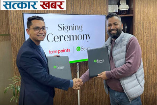 ईसेवा र फोनपोइन्ट्सको साझेदारी: प्रयोगकर्ताका लागि थप सुविधा र अफरहरू