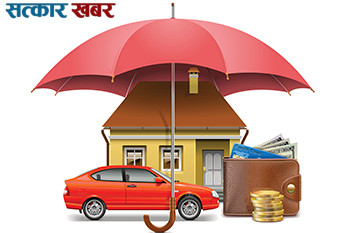 बीमामा नयाँ कीर्तिमान: मोटर र सम्पत्ति बीमा शीर्ष स्थानमा, अन्य क्षेत्रमा कति ?