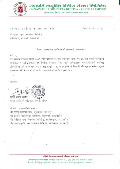 download (1).png