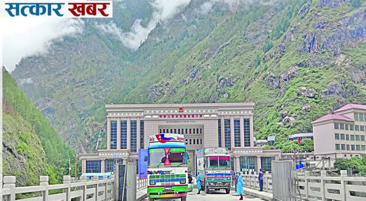 रसुवागढी–केरुङ राजमार्ग सञ्चालनमा, पुनः सुरु भयो आयात