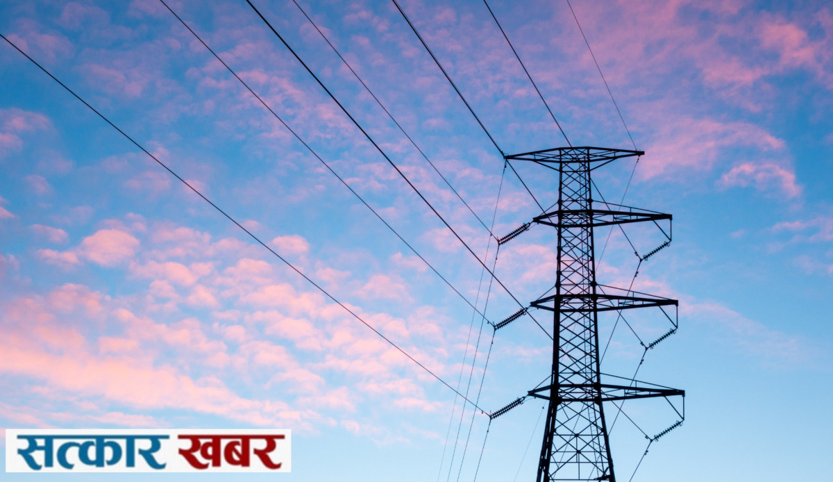 ऊर्जा क्षेत्रमा निजी क्षेत्रको बढ्दो सहकार्य: मुलुकको आर्थिक समृद्धिमा ऊर्जाको  योगदान
