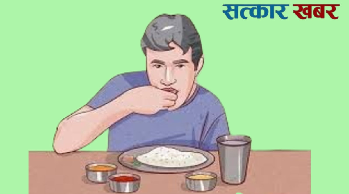 हातले मुछेर खाने बानी: स्वास्थ्यका लागि चमत्कारी फाइदा