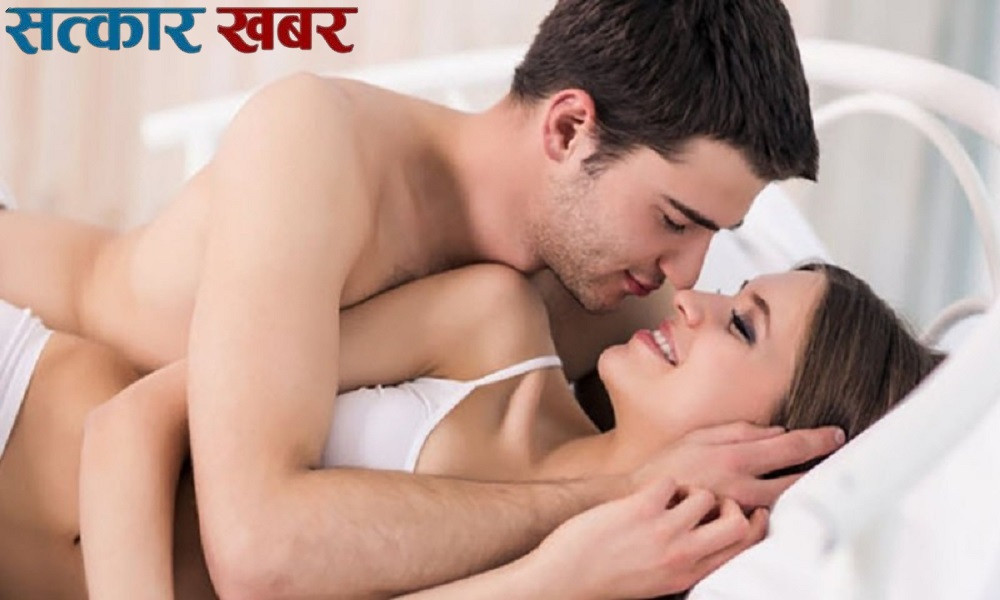 यौन समस्याले मानसिक स्वास्थ्यमा पार्ने असर: समाधान के हो?